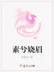我要做超级神豪