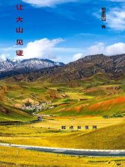 刘默赵小云
