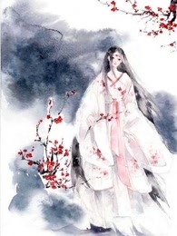 陌上弦歌花烬落