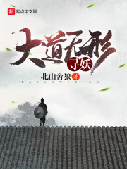 超级狂婿林萧