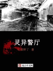萧临冯程程