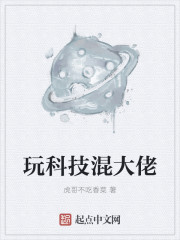杨凌王欣怡
