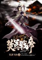 无敌从仙尊奶爸开始薛安安颜