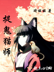 陆苒傅凛
