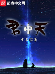 超级财富玩家