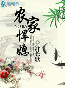 陈轩沈冰岚