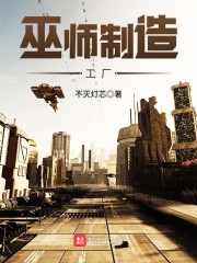 九五之尊唐朝林轻雪