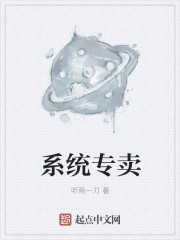 快穿之我只想种田秦鱼娇娇