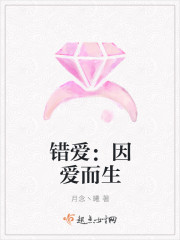李叶武神血脉