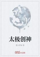别闹薄先生薄景行桑榆