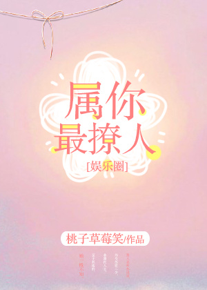 薄景行小说