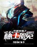 沈千柔沈繁星