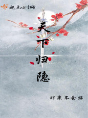 厉太太，请捂好马甲顾言初厉景骁