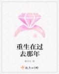 爹地很猛天价小萌妻