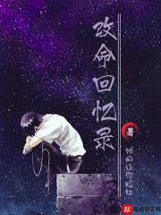 冒险模拟器