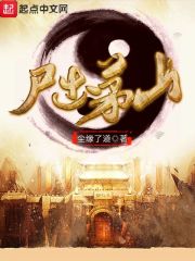 总裁今天又被拒绝了秦小七厉司漾
