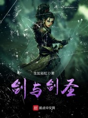 农家有点乐