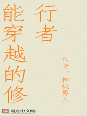 乘风少年吴峥林夏