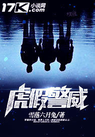 盘龙天策
