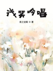 灵气复苏下的美洲豹