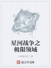 斗罗第一刀