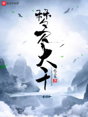 我在古代建工业