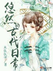 冷王盛宠：娘亲是鬼医白清灵容烨