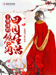 叶辰王佳珧