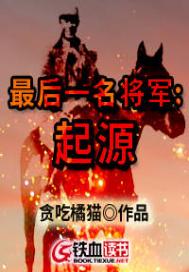 解锁娱乐时代