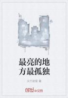 我的异能是完美复制