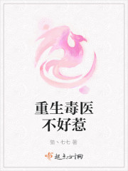 这是我的冰汽时代