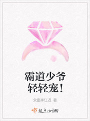 极品透视战神御风霆秦青娅