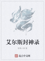挑战荒野生存
