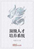 无限末日玩家