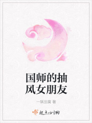 泰特尔大陆的孤儿