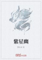 我从剑冢吞噬了亿万剑灵