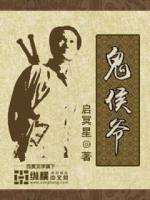 绝世唐门之黯金圣龙