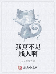 开局一把UZI