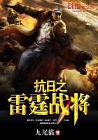 资本江湖的最后一个大佬