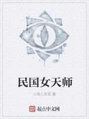 重生后我嫁了个瘸子王爷季燃洛醉