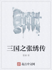 我真没想当火影啊