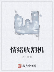 有个神请我拯救世界