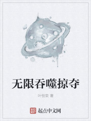 游戏王之DL系统