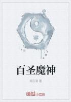 纳吉纳鲁