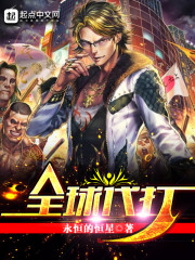 从训练家开始打卡