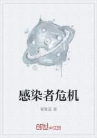 开局满级北冥神功