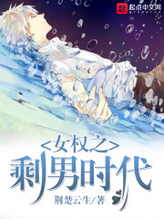 第一赘婿叶辰秦洛雪