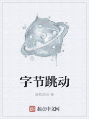 都市最强赘婿叶辰秦洛雪