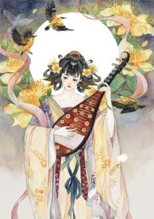 秦初雨君子骞