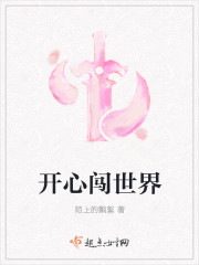 这个神豪明明有钱却过于慎重